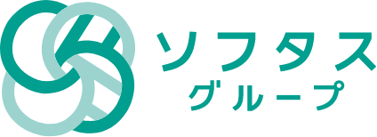 ソフタスグループ